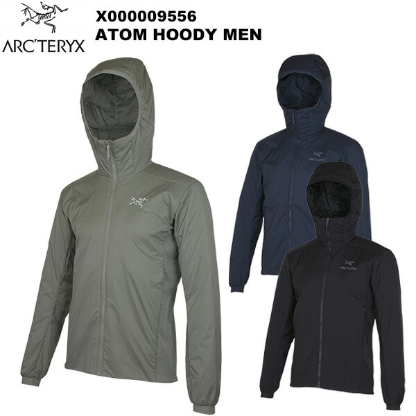 楽天市場】2024 ARC'TERYX アークテリクス ＜Atom Heavy Weight Hoody