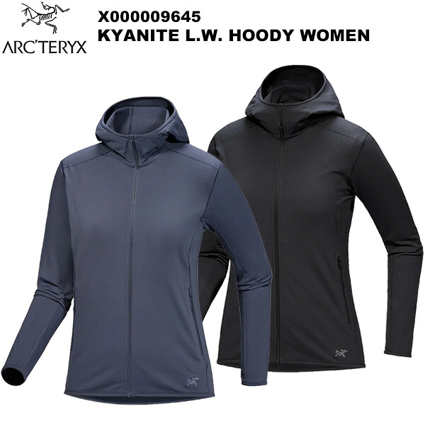 ARC'TERYX(アークテリクス) Kyanite Lightweight Jacket Women's(カイヤナイト ライトウェイト ジャケット ウィメンズ) X000009645