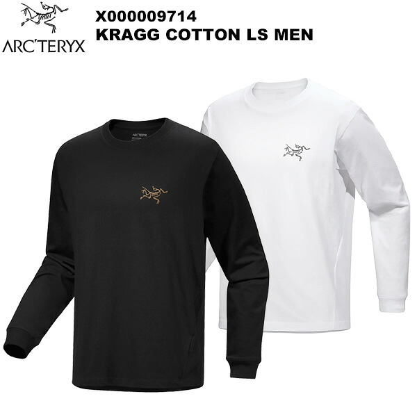 ARC\u0027TERYX(アークテリクス) Kragg Cotton LS Men\u0027s(クラッグ 綿織物 ロング衣袂 メンズ) X000009714
