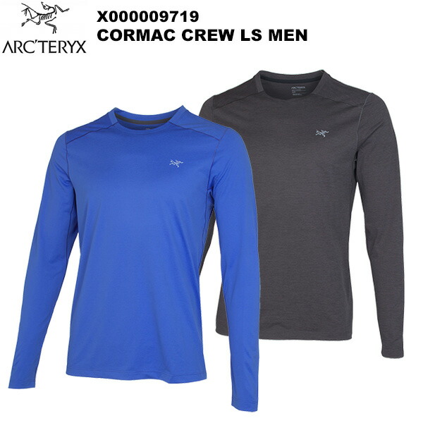 楽天市場】ARC'TERYX アークテリクス 長袖Tシャツ CORMAC CREW 楽天市場】ARC'TERYX アークテリクス 長袖Tシャツ CORMAC CREW