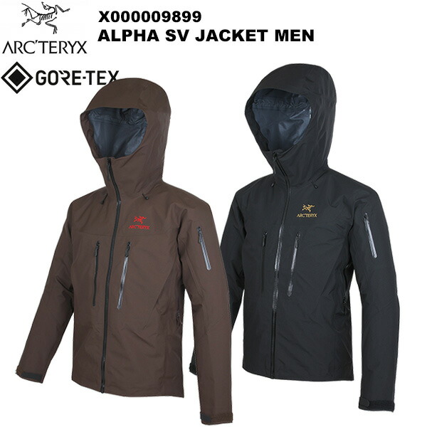 楽天市場】ARC'TERYX(アークテリクス) FISSION AR JACKET(フィッション