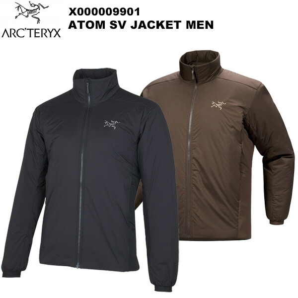 arcteryx fission AR アークテリクス　ジャケット 楽天市場】ARC'TERYX(アークテリクス) FISSION AR JACKET