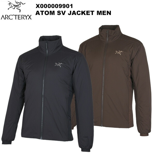 楽天市場】アークテリクス ARC'TERYX Atom Jacket M Black