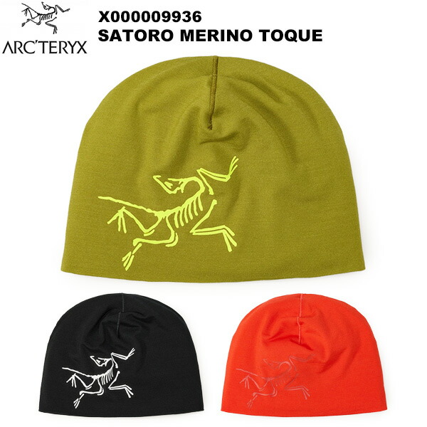 楽天市場】【国内正規品】ARC'TERYX(アークテリクス) Rho Toque