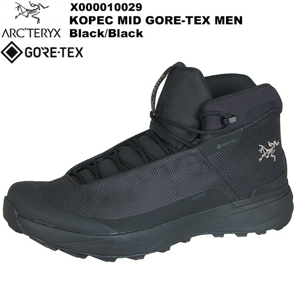 ゴアグラインド HEAVY L KNEESOCKS Amazon.com: KEEN Utility Men's Braddock Mid Steel Toe