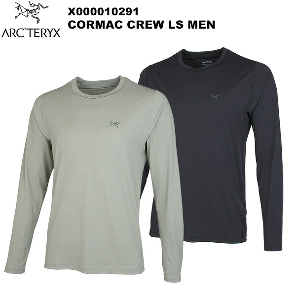 ARC\u0027TERYX(アークテリクス) Cormac Crew LS Men\u0027s(コーマック 労働者の一団 ロング衣袂 メンズ) X000010291