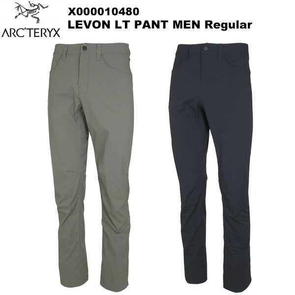 ARC'TERYX(アークテリクス) Levon LT Pant Men's Regular(レヴォン LT パンツ メンズ レギュラー) X000010480｜楽山荘