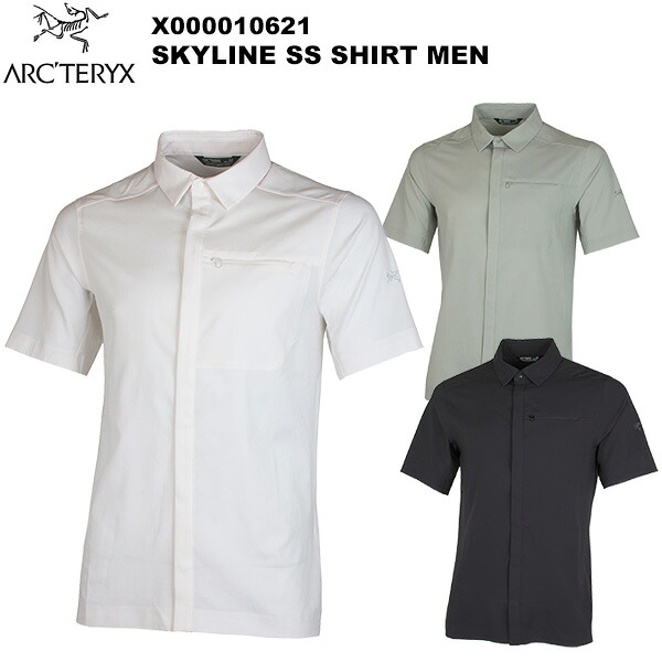 ARC\u0027TERYX(アークテリクス) Skyline SS Shirt Men\u0027s(地上地平 遊撃手衣袂 プルオーバー メンズ) X000010621