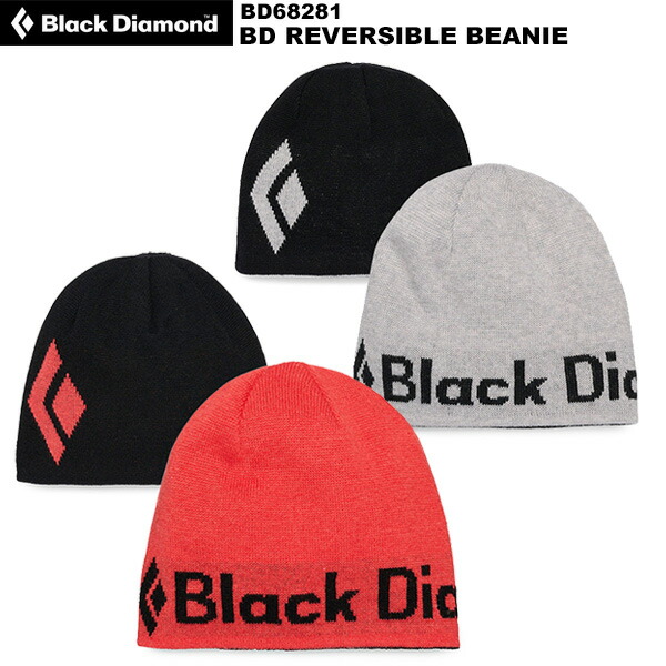 楽天市場】ブラックダイヤモンド アクティブビーニー Black Diamond