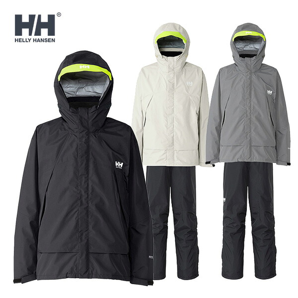 HELLY HANSEN(ヘリーハンセン) Helly Rain Suit (ヘリーレインスーツ)