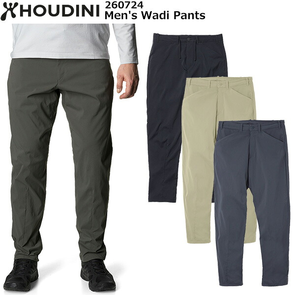 HOUDINI(フーディニ) Men's Wadi Pants 260724