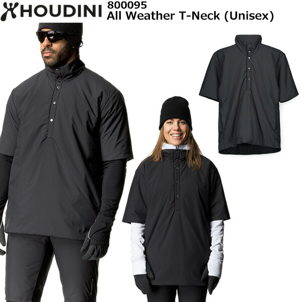 HOUDINI(フーディニ) All Weather T-Neck 800095 (Unisex)