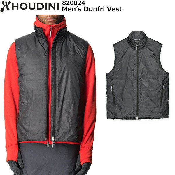 HOUDINI(フーディニ) Men's Dunfri Vest 820024