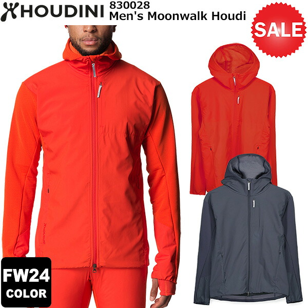 HOUDINI(フーディニ) 【2024-25秋冬カラー】Men Moonwalk Houdi 830028