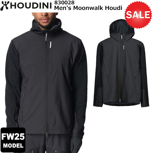 HOUDINI(フーディニ) 【2025-26秋冬モデル】Men's Moonwalk Houdi 830028|楽山荘