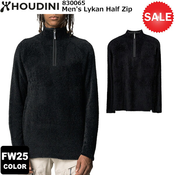 HOUDINI(フーディニ) 【2025-26秋冬色つや】Men\u0027s Lykan Half Zip 830065