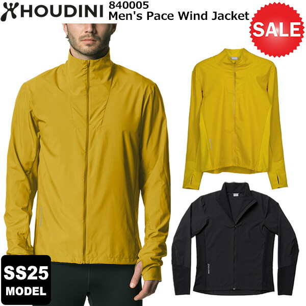 HOUDINI(フーディニ) 【2025春夏モデル】Men's Pace Wind Jacket 840005