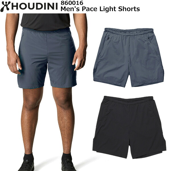 HOUDINI(フーディニ) Men\'s Pace Light Shorts 860016