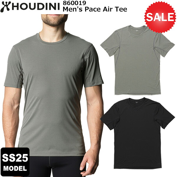 HOUDINI(フーディニ) 【2025春夏モデル】Men's Pace Air Tee 860019｜楽山荘