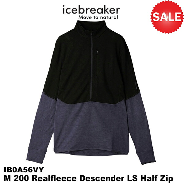 楽天市場】icebreaker(アイスブレーカー) M Merino Terry LS