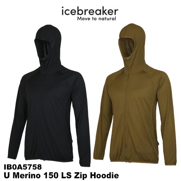 トップス icebreaker m merino terry LS sweatshirts icebreaker m merino terry LS sweatshirts