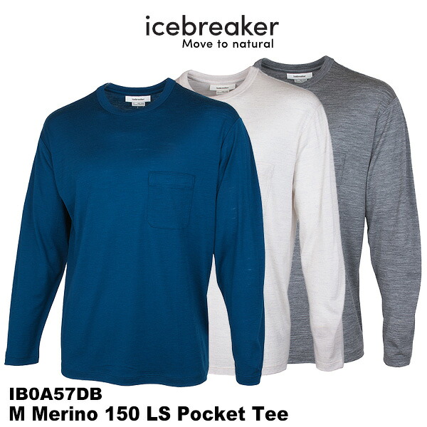楽天市場】icebreaker(アイスブレーカー) M Merino Terry LS