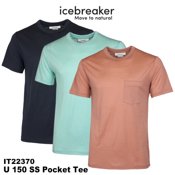 ICEBREAKER メリノ ネイチャーダイ ポケットクルー Tシャツ S 半袖 Amazon | [アイスブレーカー] カットソー ユニセックス