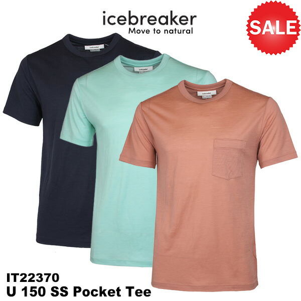 ICEBREAKER メンズ Tシャツ あずき色 Mサイズ 楽天市場】【最大P21倍1日はワンダフルデー!!】アイスブレーカー