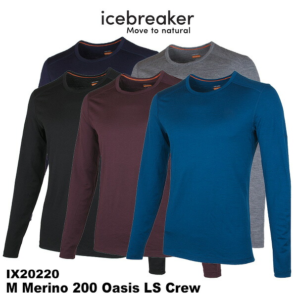 楽天市場】icebreaker(アイスブレーカー) M Merino Terry LS