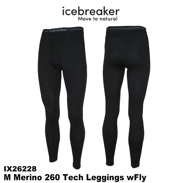 icebreaker(アイスブレーカー) M 260 Tech Legging wFly (260テックレギンスウィズフライ)