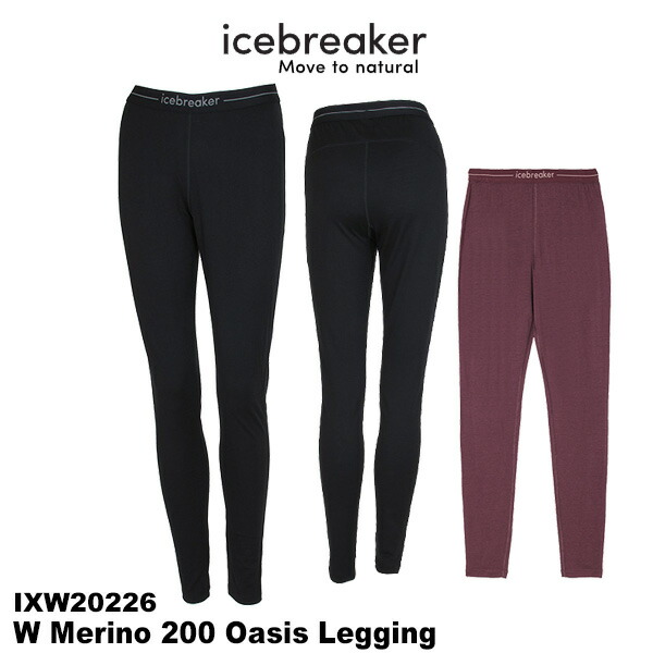 icebreaker(アイスブレーカー) W 200 Oasis Legging (200オアシスレギンス)