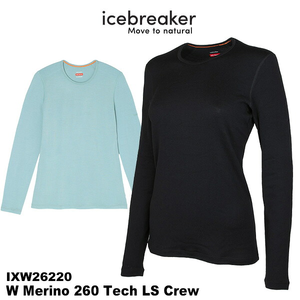 楽天市場】icebreaker(アイスブレーカー) M Merino Terry LS
