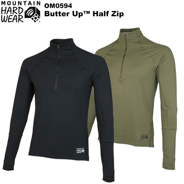 楽天市場】mountain hardwear マウンテンハードウェア Butterman1/2