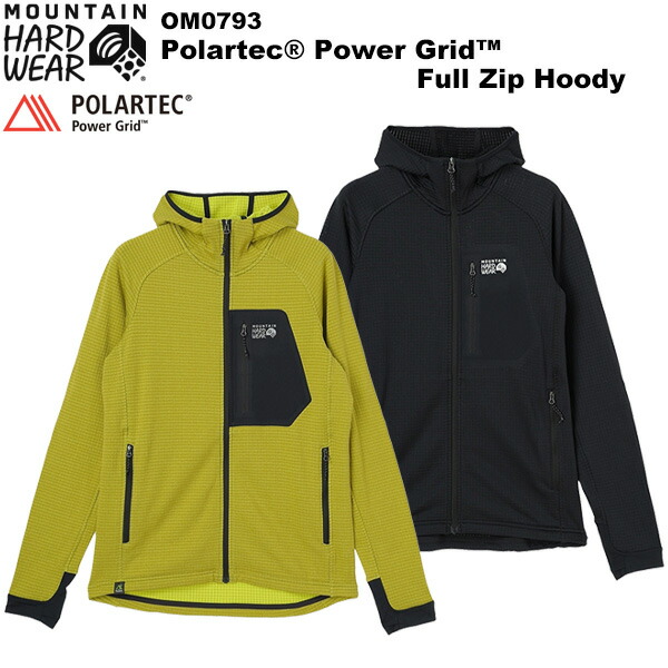 楽天市場】マウンテンハードウェア PARADIGM JACKET(パラダイム