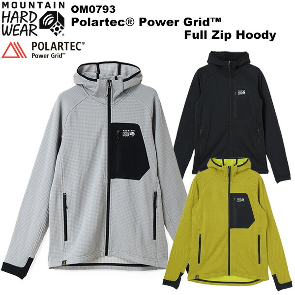 楽天市場】MOUNTAIN HARDWEAR(マウンテンハードウェア) ポーラ