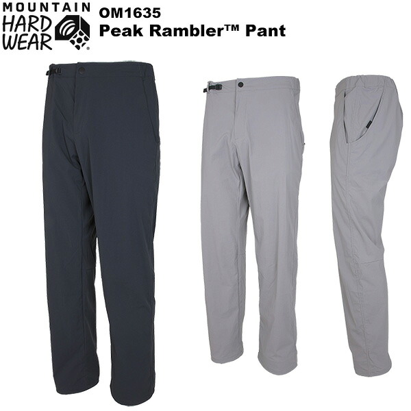 MOUNTAIN HARDWEAR(マウンテンハードウェア) ピークランブラーパンツ【Inseam:30インチ】 OM1635|楽山荘