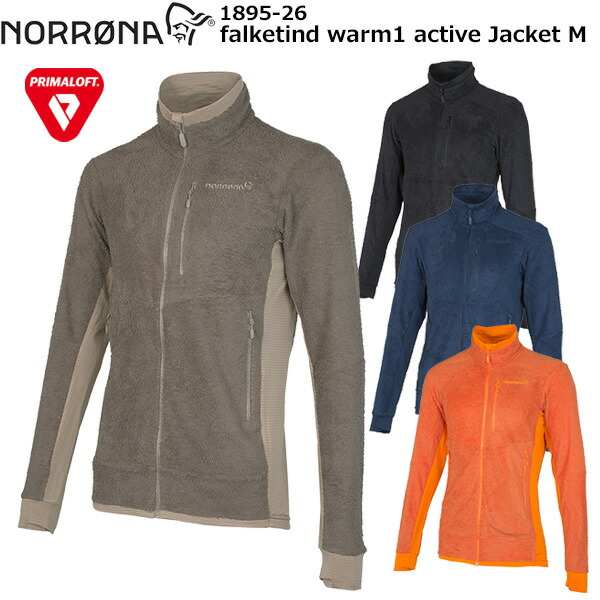 NORRONA(ノローナ) falketind warm1 active Jacket Men\u0027s 1895-26