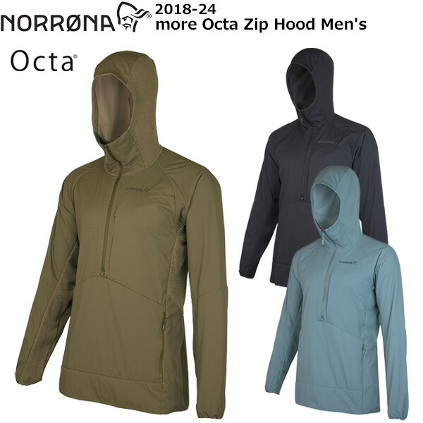 楽天市場】NORRONA ノローナ ウェア more octa Zip Hood Men's 24-25