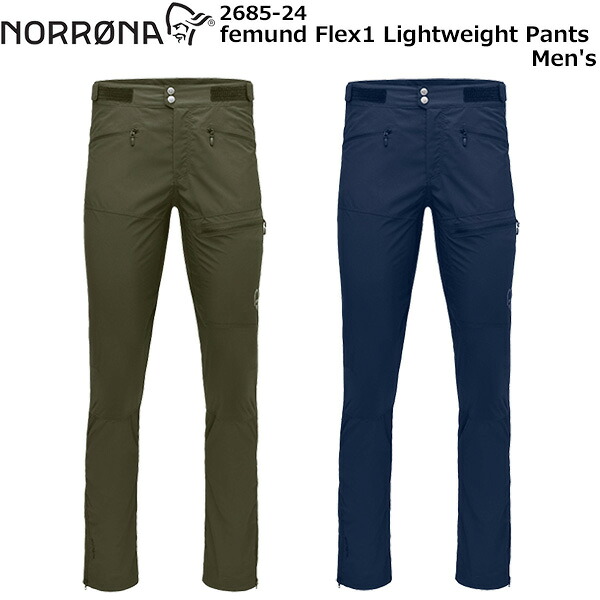 NORRONA(ノローナ) femund Flex1 Lightweight Pants Men's 2685-24 23,100円