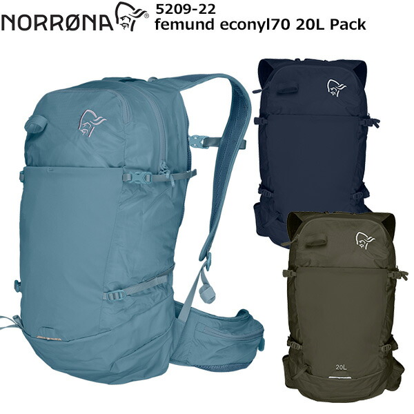 NORRONA(ノローナ) femund econyl70 20L Pack 5209-22