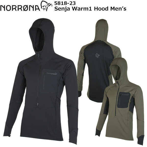 NORRONA(ノローナ) Senja Warm1 Hood Men's 5818-23 20,306円