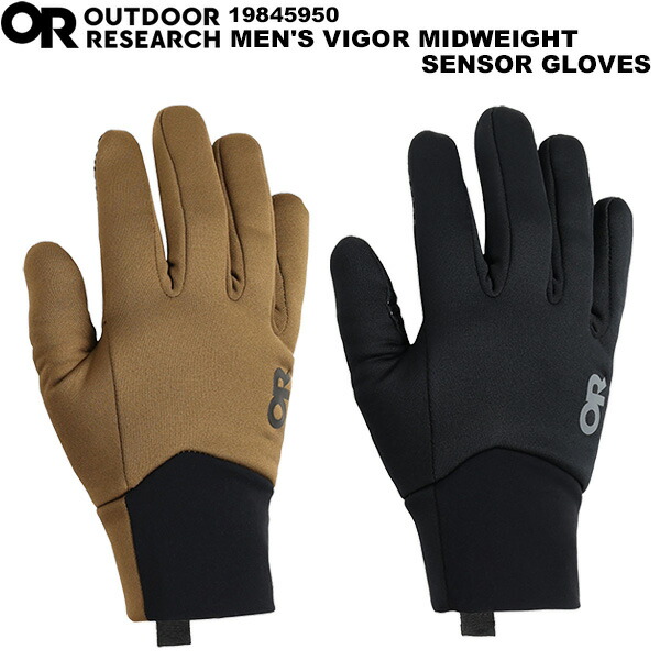 楽天市場】OUTDOOR RESEARCH - M's Vigor Lightweight Sensor Gloves