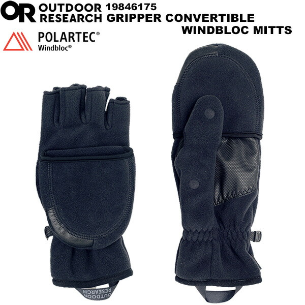 楽天市場】マムート MAMMUT ユニセックス 手袋 ミトン Shelter SO