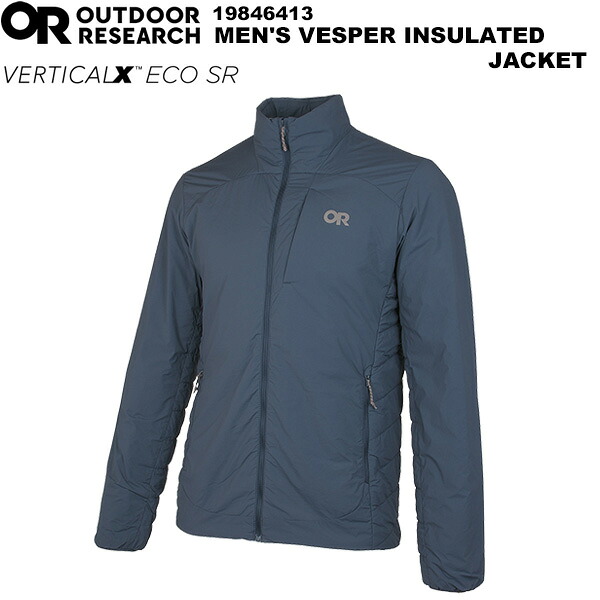 OUTDOOR RESEARCH(アウトドアリサーチ) メンズ ヴェスパーインサレーテッドジャケット19846413|楽山荘