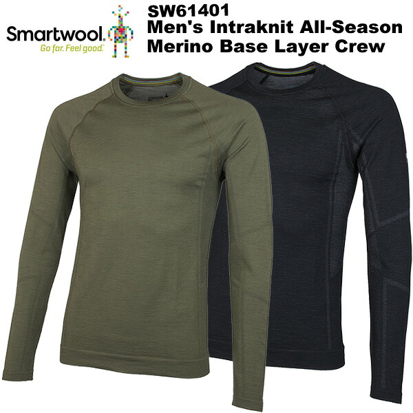 smartwool(スマートウール） メンズ イントラニット オールシーズンメリノ ベースレイヤークルー SW61401