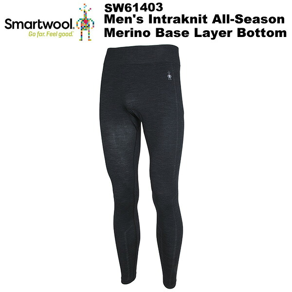 smartwool(スマートウール） メンズ イントラニット オールシーズンメリノ ベースレイヤーボトム SW61403