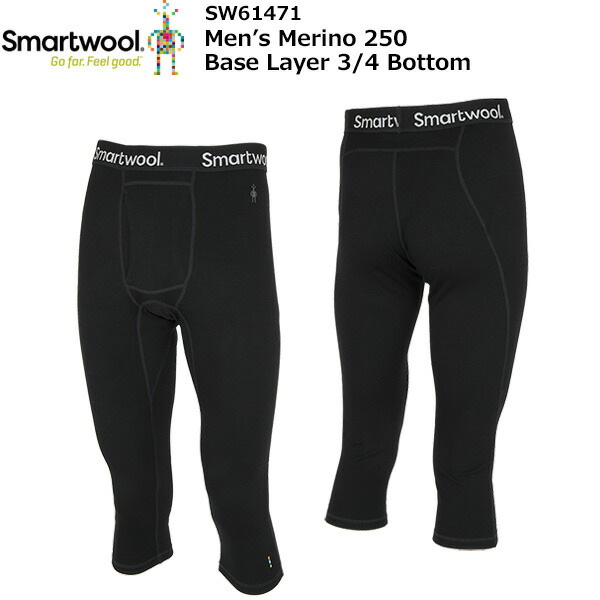 smartwool(スマートウール) M\u0027s クラシックサーマルメリノベースレイヤー 3/4 下つ方 SW61471