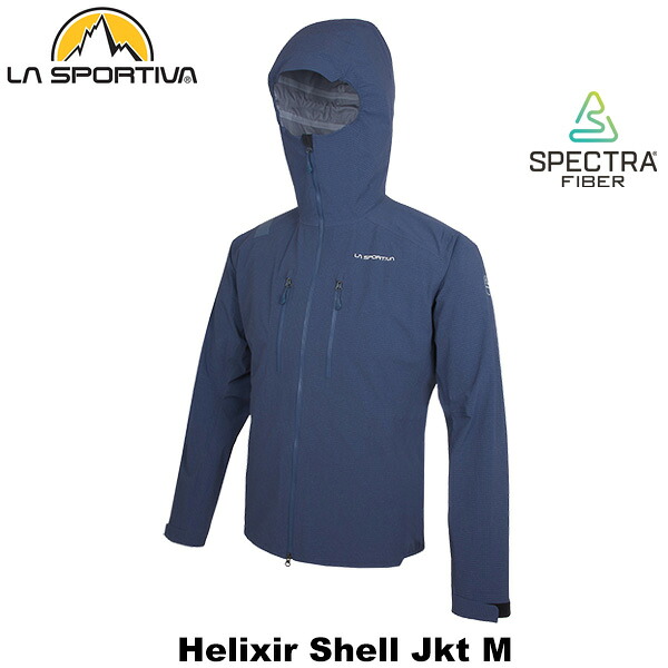 LA SPORTIVA(ラ スポルティバ) Helixir Shell Jkt M S22646004