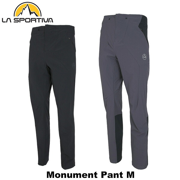 天使の都市 SPORTIVA(ラ スポルティバ) Monument Pant M ZAHP031