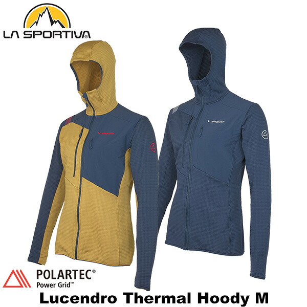 LA SPORTIVA(ラ スポルティバ) Lucendro Thermal Hoody M ZAMF025